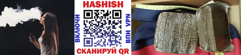 Виды наркотиков купить Кызыл ГАШ A PVP Меф мяу мяу Псилоцибиновые грибы Канабис