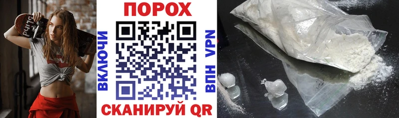 АМФ Розовый Кызыл