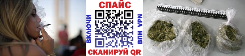БУТИРАТ бутик  Кызыл 