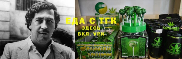 кокаин колумбия Верхнеуральск