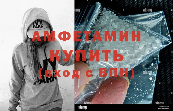 кокаин колумбия Волосово