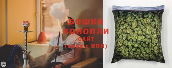 кокаин колумбия Волосово