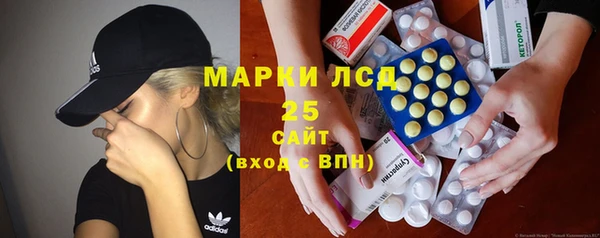 кокаин колумбия Волосово