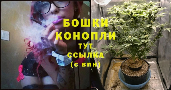 кокаин колумбия Волосово