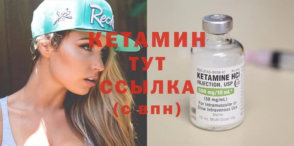 кокаин колумбия Волосово