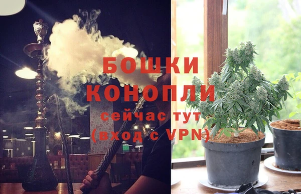 кокаин колумбия Волосово