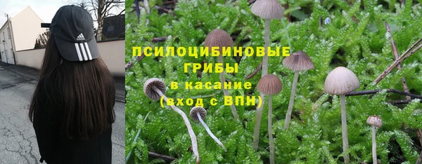 кокаин колумбия Волосово