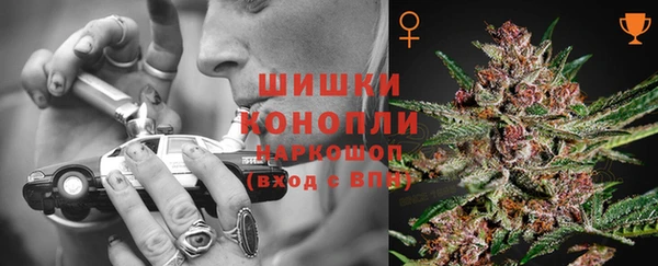 кокаин колумбия Волосово