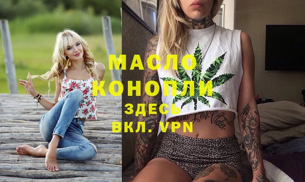 кокаин колумбия Волосово