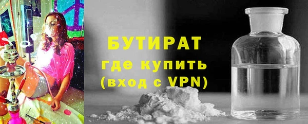 кокаин колумбия Волосово