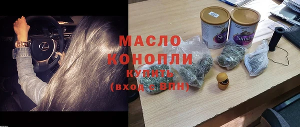 кокаин колумбия Волосово