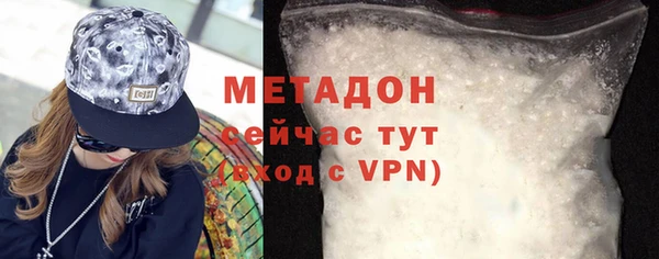 кокаин колумбия Волосово